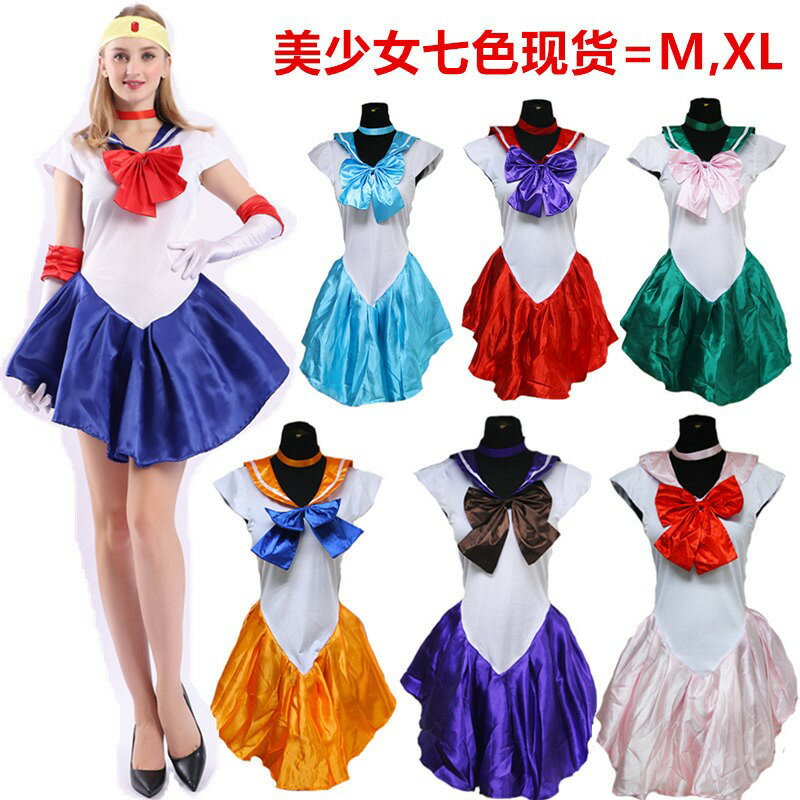 日本動漫服裝成人美少女戰士服裝游戲制服cosplay男女同款MXLXXL 0