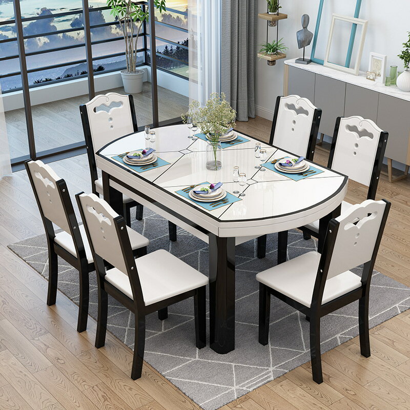 現代簡約餐桌椅組合伸縮可折疊帶電磁爐家用實木餐桌鋼化玻璃圓形