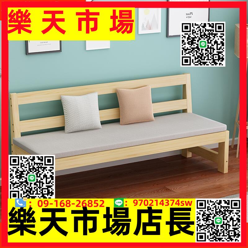 做舊實木長椅陽臺休閑靠背椅小吃店餐椅組合三人椅雙人沙發松木椅