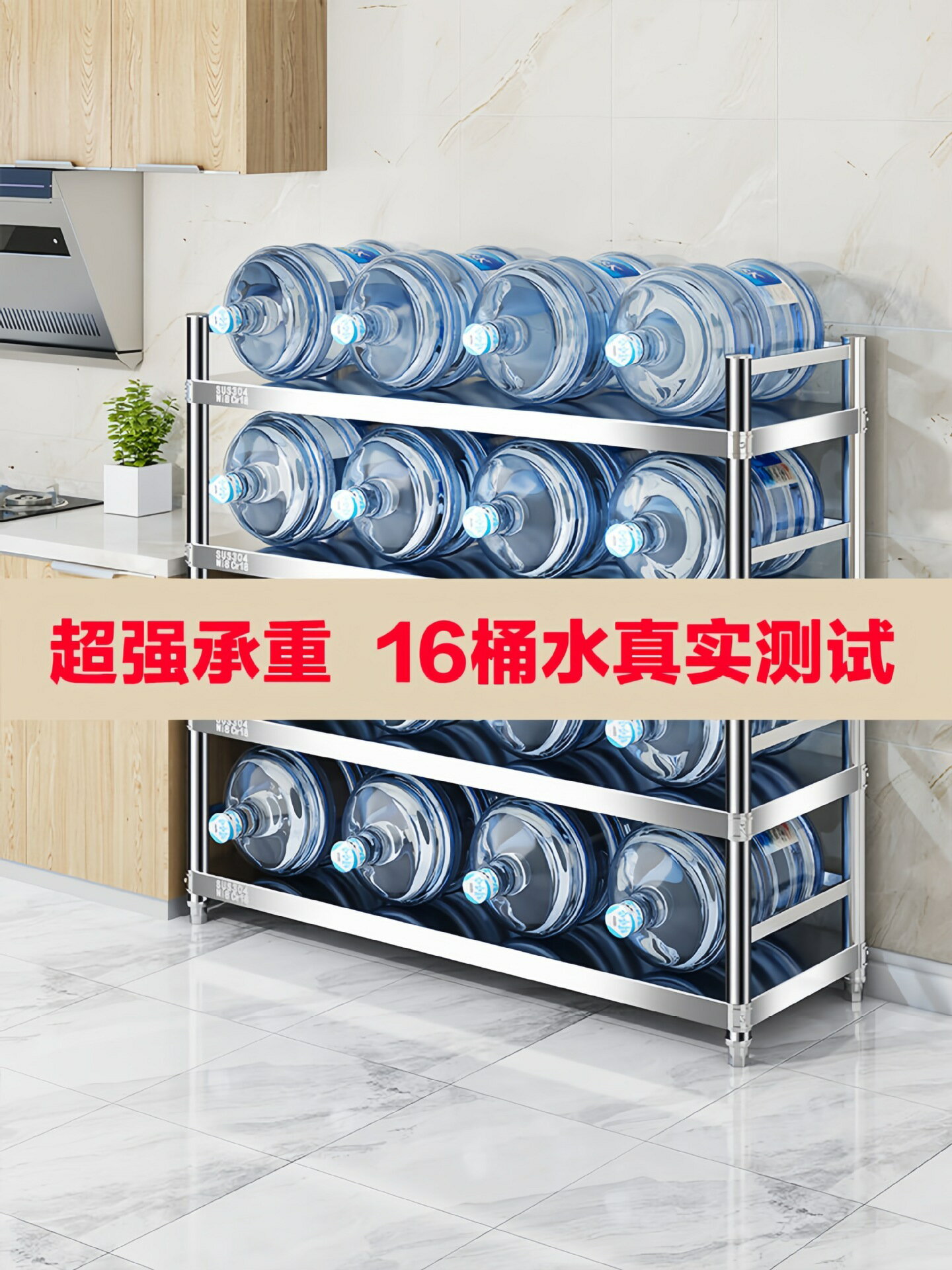 快速出貨 附發票 圍欄款304不銹鋼貨架落地置物架商用倉庫家用廚房收納架微波爐架