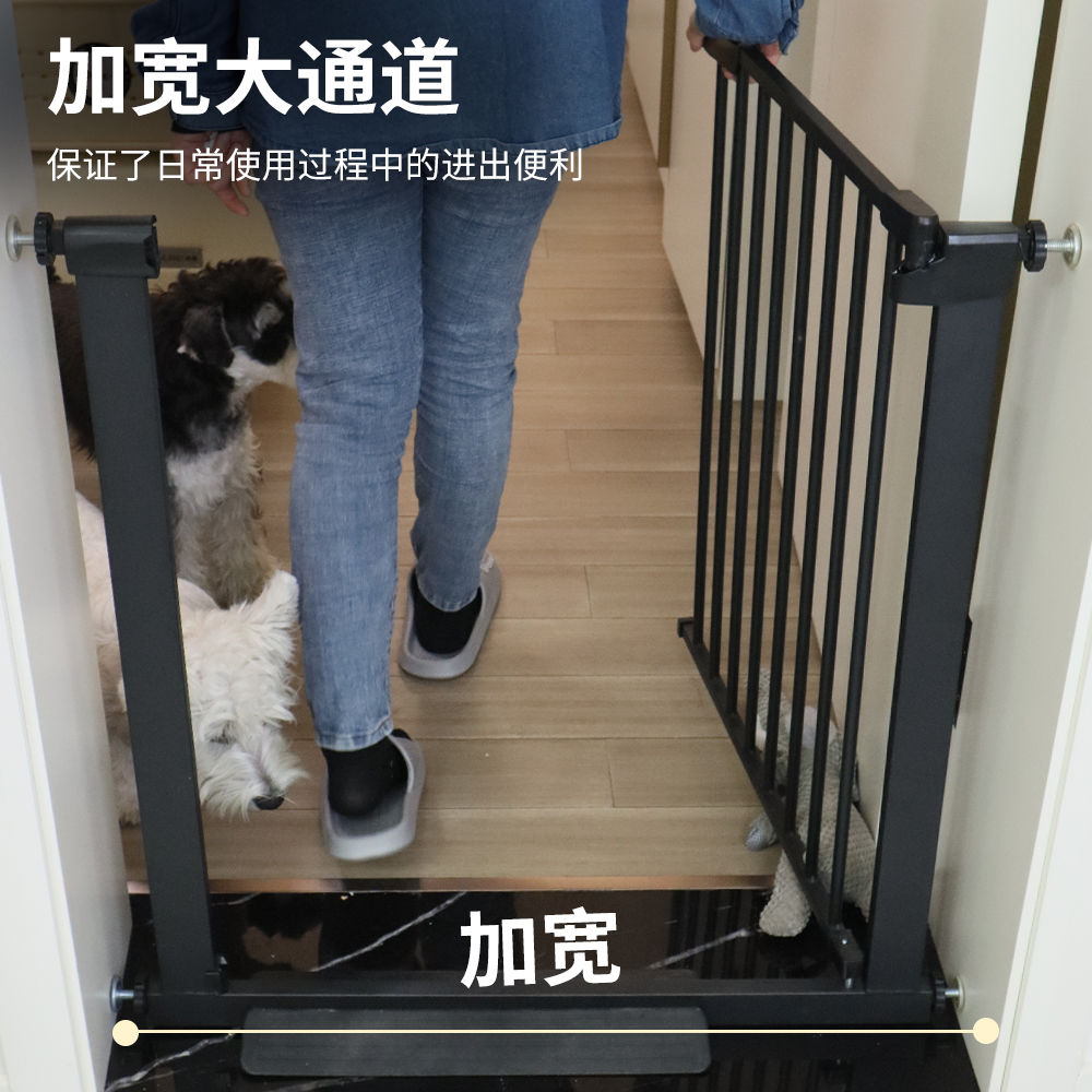 門欄 圍欄 安全圍欄 樓梯口護欄兒童安全門圍欄寶寶門欄防護欄寵物柵欄門口攔嬰兒欄桿