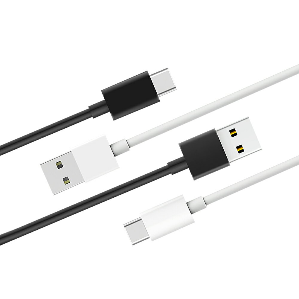 CUKTECH 酷態科 60W USB-A 轉 Type-C 3A 充電線 傳輸線 數據線 (ATC310N)
