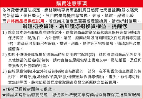 TP-Link Deco BE65 Wi-Fi 7 BE11000 三頻 2.5G 真Mesh無線網路網狀路由器(Wi-Fi7 分享器/支援VPN) - 3入組 2