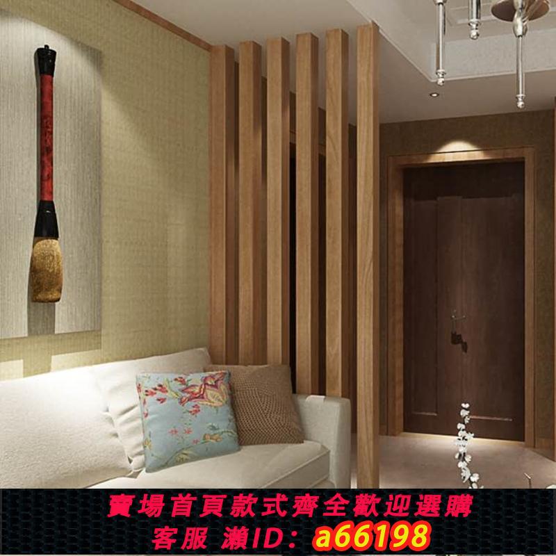 【臺灣公司 可開發票】日式鏤空實木條隔斷簡約客廳屏風豎條立柱裝飾家用玄關格柵免打孔