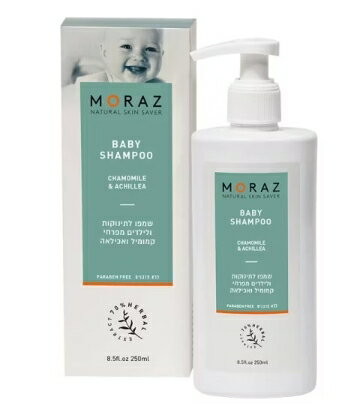 茉娜姿moraz 嬰兒植物精華洗髮精 250ml