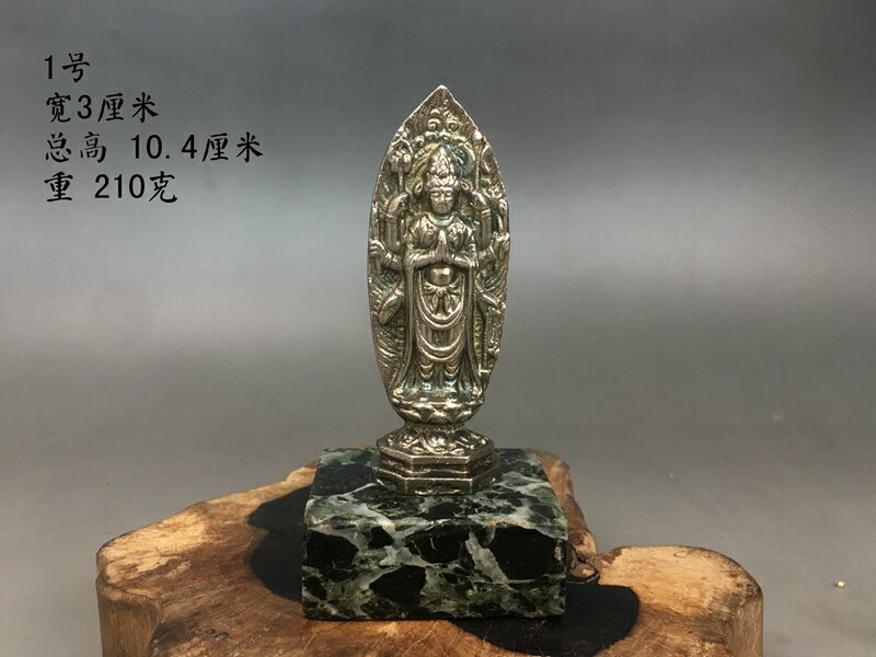 高岡銅器擺件老物件收藏佛像小佛像阿修羅像如來| 協貿國際日用品生活6