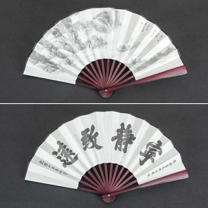 扇子/摺扇/竹扇 10寸中國風禮品男扇摺扇德雲社扇子訂製古風折疊扇子絲綢大絹扇【CM17932】