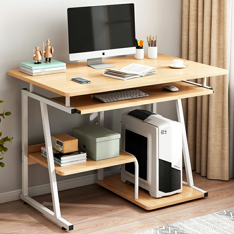 簡約電腦書桌書架一體小戶型簡易電腦桌臺式家用桌子小型單人臥室