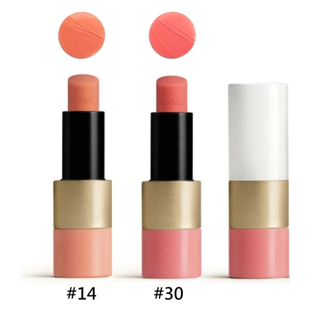 Rouge Hermès Rose Allevre 愛馬仕瑰麗潤色唇膏 #14 #30