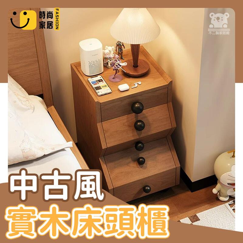 免運 可開發票 【床邊櫃 宅配免運】抽屜桌邊櫃 置物收納桌小櫃子 收納櫃 置物櫃床頭櫃 隙縫櫃 收納櫃 邊櫃 床櫃 置物櫃 工廠現貨直銷 可開發票 全館八折 售後保障 店長推薦 ss567
