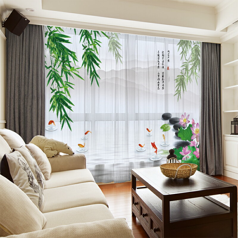 現代新中式竹報平安水墨錦鯉山水畫窗簾窗紗臥室陽臺飄窗客廳遮光