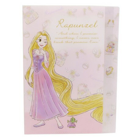 大賀屋 日本製 長髮公主 5層 A4夾 文件夾 收納夾 資料夾 L夾 迪士尼 Rapunzel 正版 J00017313