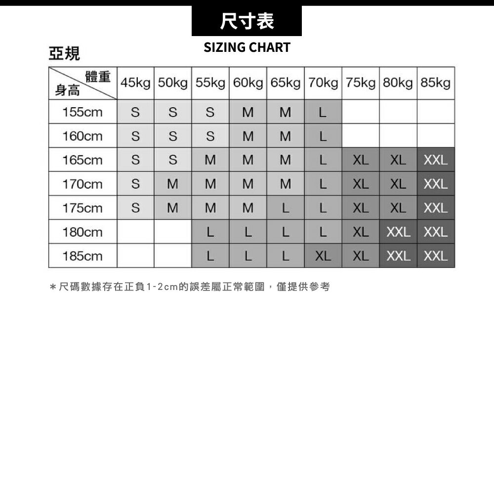 【The North Face 女 防曬外套 AP《 沙丘白/月光灰》】8CJZ/登山/薄外套/抗UV/防風 7