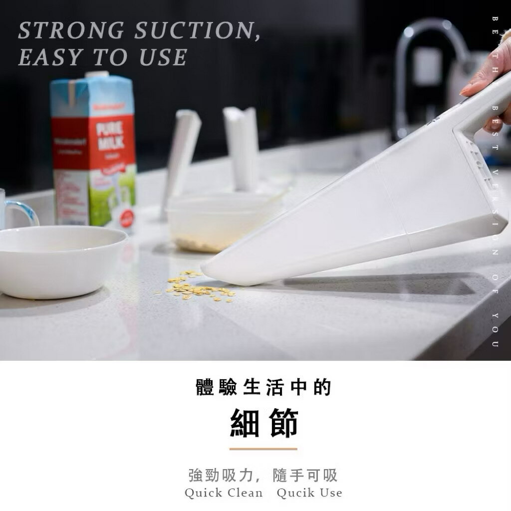 Mdovia ZONE La Tour 吸塵夜燈 巴黎鐵塔造型無線手持吸塵器 附夜燈/雙層濾網 5