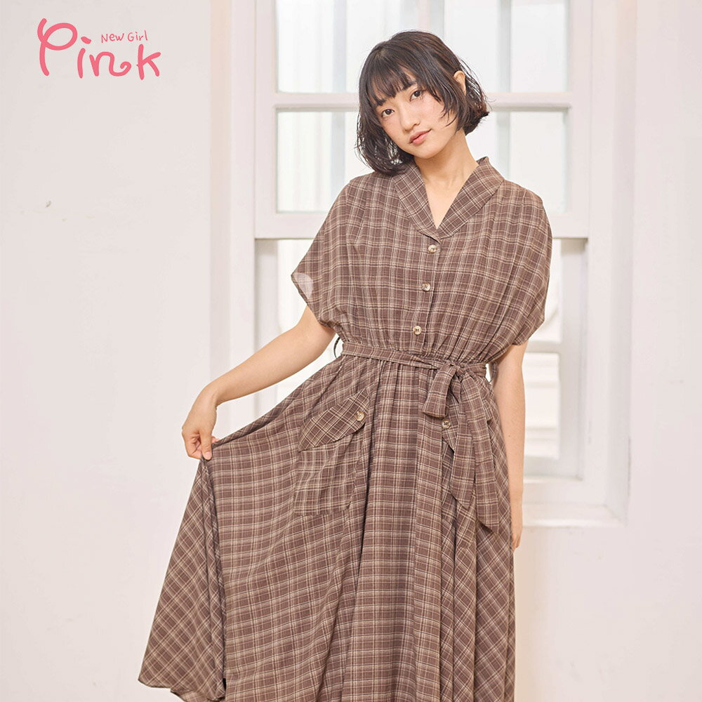 Pink* 倫敦學院風格紋洋裝 (2色) Z1101AD
