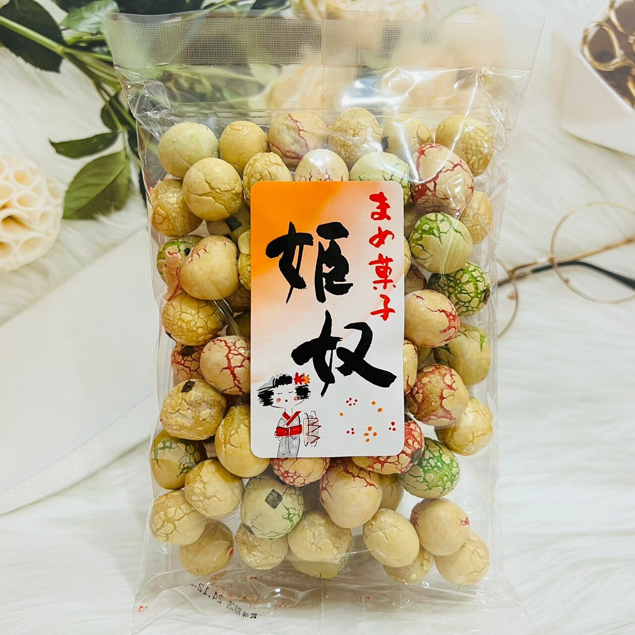 日本 山口豆果子 姬奴 什錦豆果子 花生豆果子｜全店$299 全家取貨免運｜領券9折｜APP下單最高再賺22%點數⚡