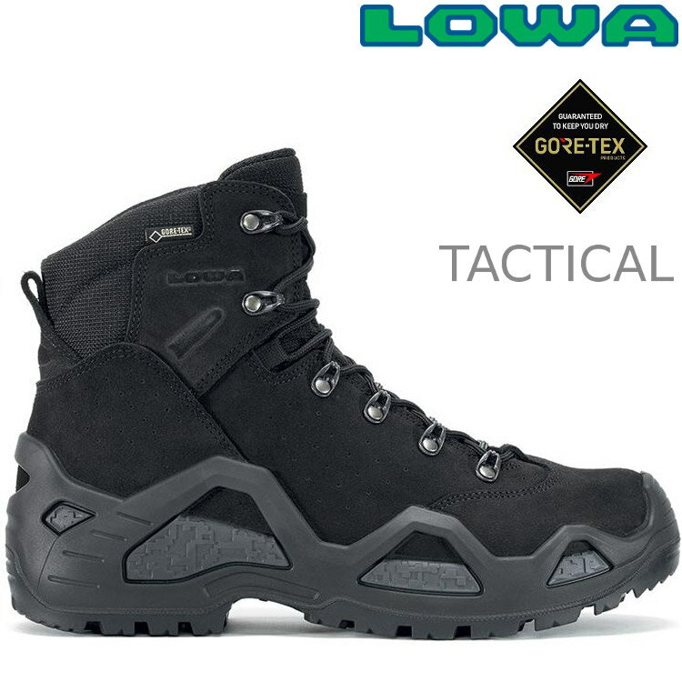 Lowa Z-6S GTX C 男款中筒軍用鞋(C) 軍靴/戰術靴/防水登山鞋 LW310688 0999 黑色