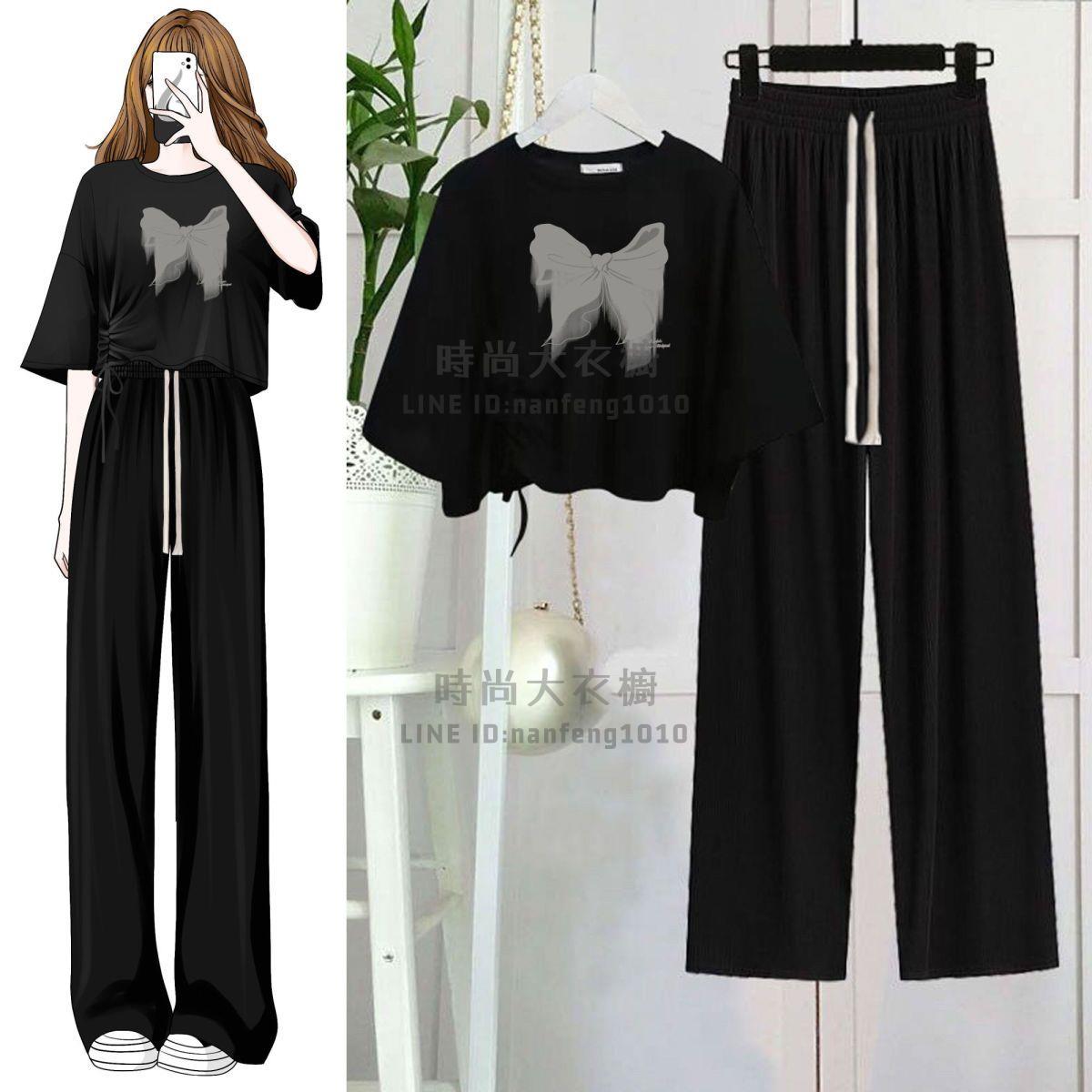 短袖長褲套裝女夏季寬鬆抽繩短袖T恤+垂感直筒冰絲闊腿褲【時尚大衣櫥】 1