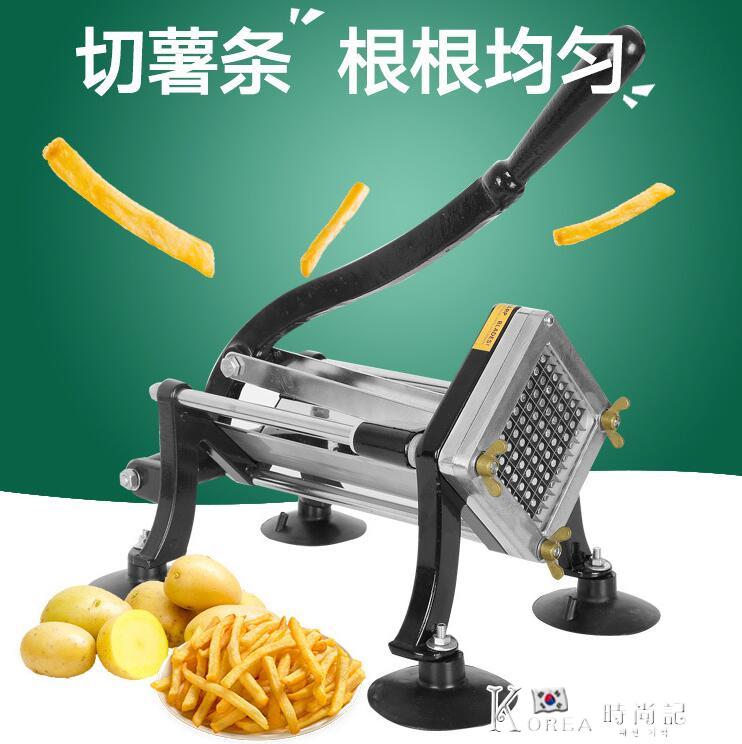現貨 鋁合金手動薯條機土豆黃瓜切條器家用商用小型切條機不鏽鋼薯條機