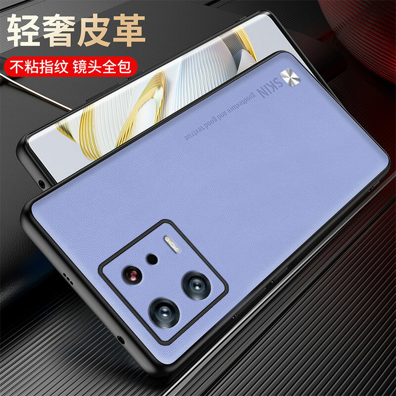 適用小米13手機殼鏡頭全包商務方形素皮軟殼小米13Pro保護套CD紋鑫弘-3C數碼