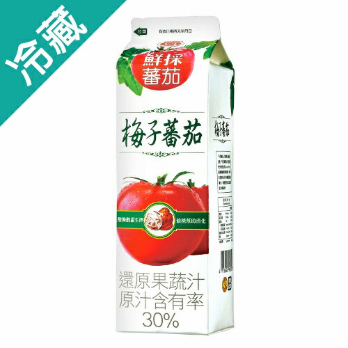 愛之味梅子蕃茄汁900ml【愛買冷藏】