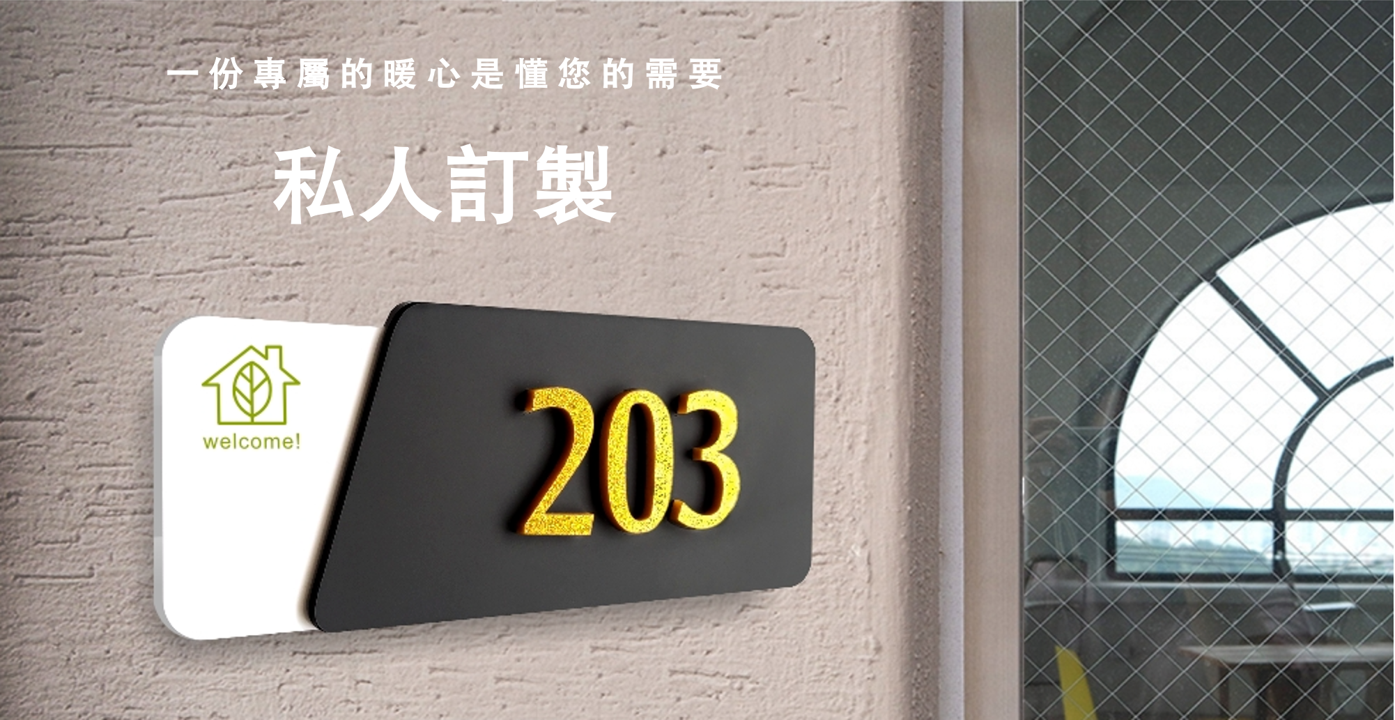 奇酷拼 - 限時優惠好康折扣