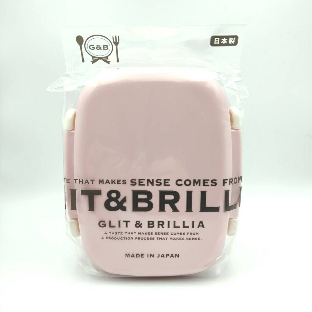 日本 🇯🇵 YAMADA 便當盒 午餐盒 保鮮盒 食物保鮮盒 耐熱 冷凍【領券滿800折50】12/31止 1