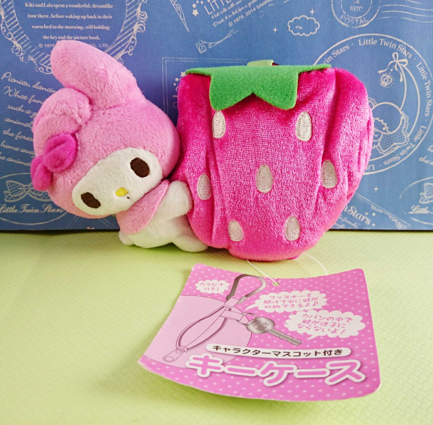 【震撼精品百貨】My Melody 美樂蒂 造型錢包 抱草莓 震撼日式精品百貨
