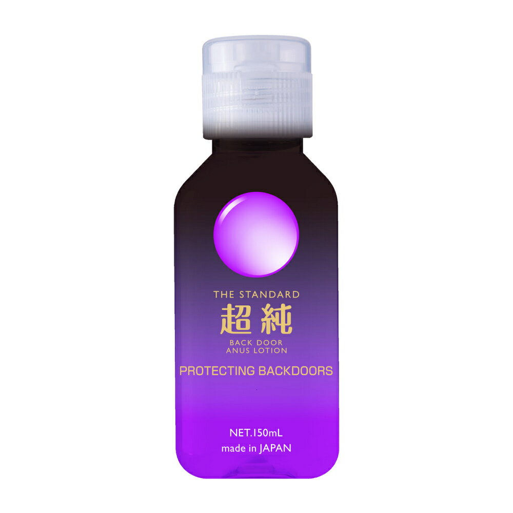 日本Fuji-word ‧ 超純洋甘菊後庭專用潤滑液150ml