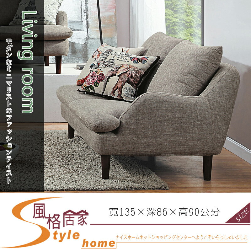 《風格居家Style》比利時淺咖啡沙發/雙人椅 293-8-LM