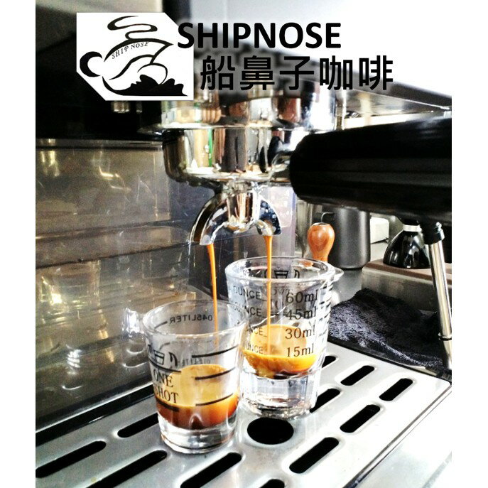『船鼻子快速出貨』咖啡量杯 玻璃量杯 盎司杯 量杯 加厚玻璃量杯  安士杯 調酒杯 SHOT杯 玻璃杯 小酒杯【領券滿額再折千8/31止】