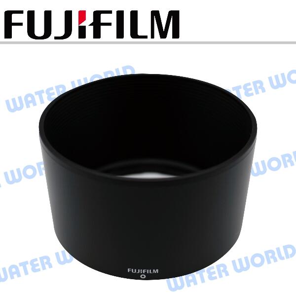 FUJIFILM XF 56mm F1.2 鏡頭 遮光罩 太陽罩 富士 原廠【中壢NOVA-水世界】【APP下單4%點數回饋】
