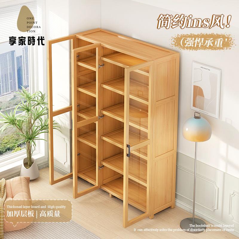 儲物櫃 收納櫃 收納櫃書櫃一體靠墻落地置物架家用防塵帶門書架多功能擺放收納架 八折下殺wy27