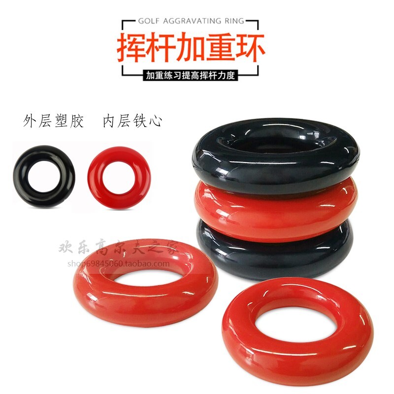 高爾夫球桿頭加重器揮桿練習加重環GOLF輔助訓練用品140g配件用品【Snowbelle優選】