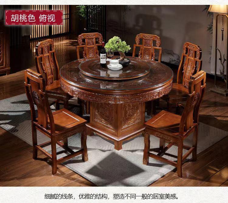 特賣價🔥全實木仿古餐桌椅組合雕花中式明清古典圓桌帶轉盤大戶型飯店家用