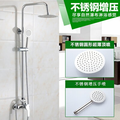 蓬蓬頭套組 蓬蓬頭 花灑套組 蓬蓬頭套裝JMWANG 淋浴花灑套裝家用全銅室淋雨噴頭衛生浴間沐浴衛浴器【MJ23574】 8