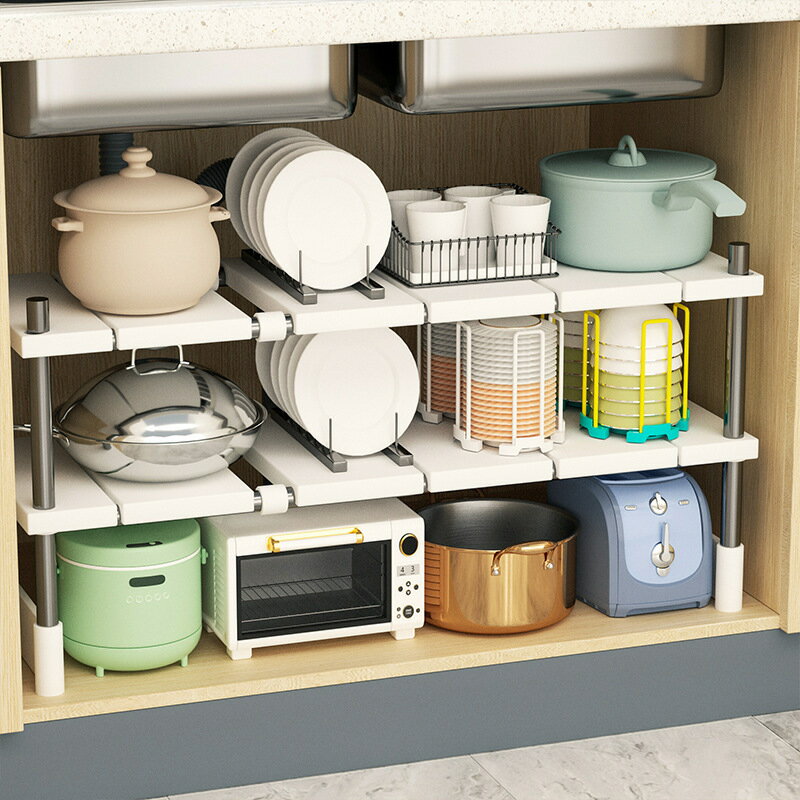 【免運】 廚房可伸縮下水槽置物架櫥櫃內分層架廚櫃儲物多功能鍋架收納架子