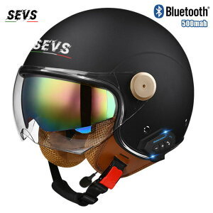 3C認證雙鏡摩托車藍牙半盔男女機車復古哈雷頭盔四季通用防曬保暖