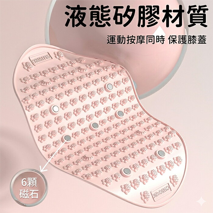 《DFhouse》升級2.0磁石按摩足部指壓板 4
