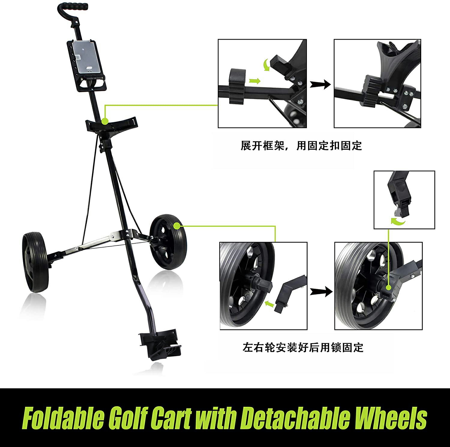 HOW TRUE高爾夫球包手拉車兩輪車球包車球場可折疊便捷球包手推車