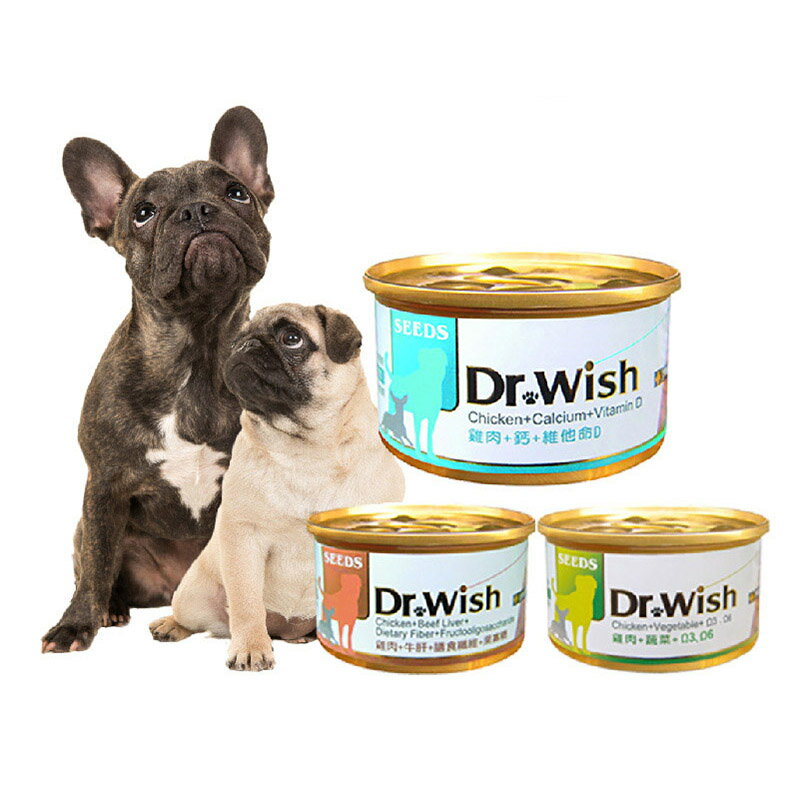 Dr. wish 愛犬調整配方營養食 85g 聖萊西 惜時SEEDS drwish機能狗罐 狗罐頭《亞米屋Yamiya》 1