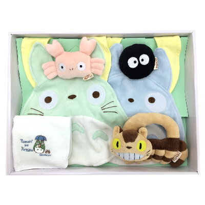 真愛日本 嬰幼兒六入禮盒組 雙圍兜搖鈴方巾 龍貓totoro 宮崎駿 滿月禮盒 禮盒 嬰兒禮物 周歲送禮