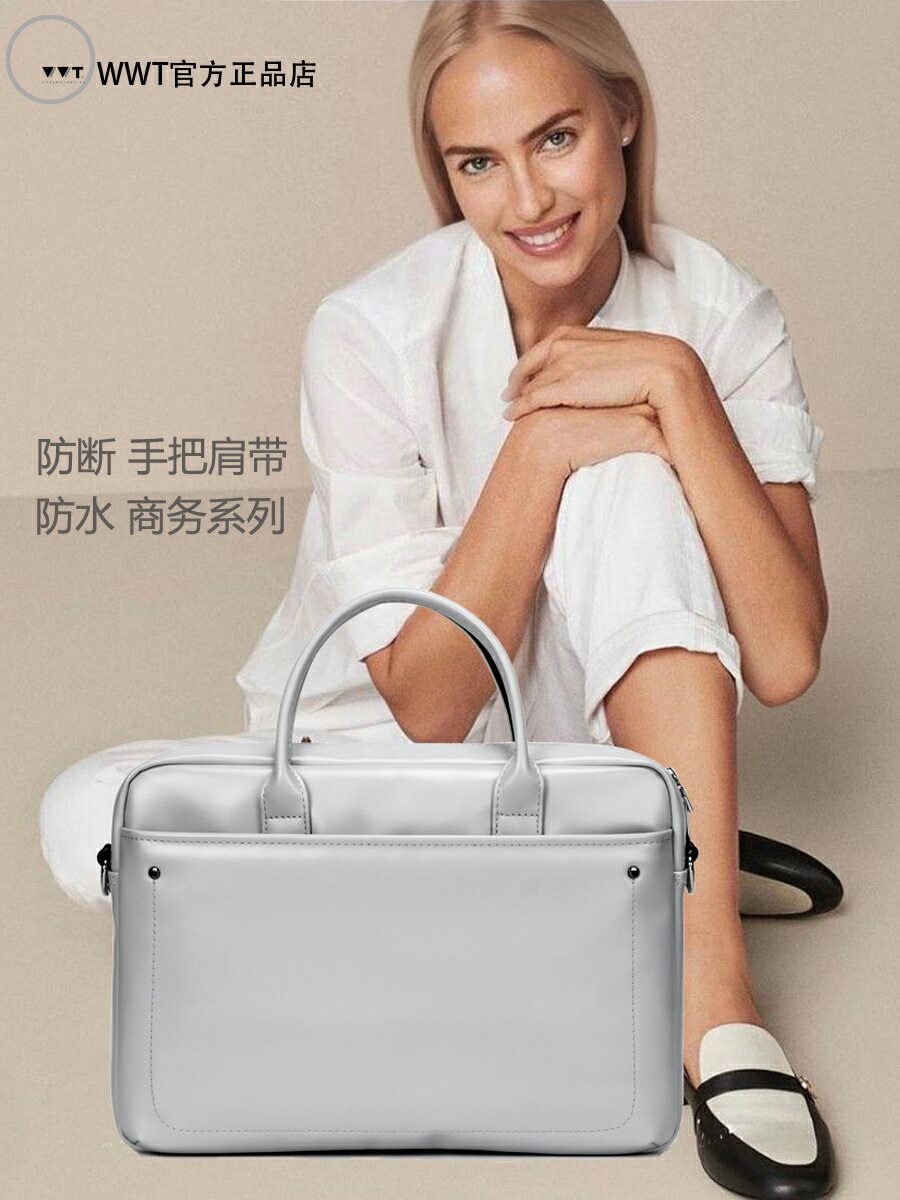 wwt電腦包通勤手提包13.31415.61618寸17.3英寸適用蘋果戴爾外星人聯想遊戲本華碩ROG單肩包