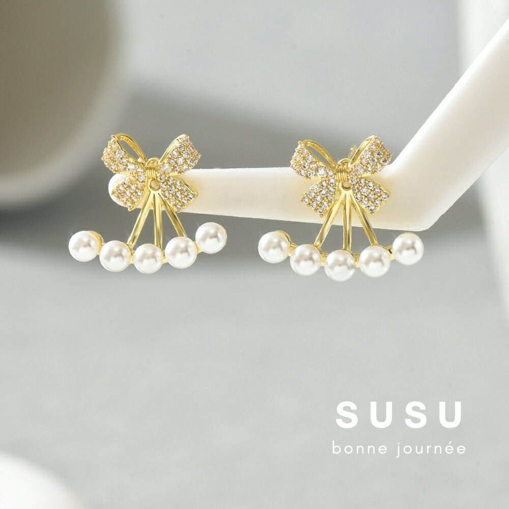 SU SU︱搖擺珍珠耳環❤️事業 招財 人緣 工作 健康 紓壓 水晶 飾品 耳環 項鍊 手鍊 現貨 穿搭 百搭 時尚 2