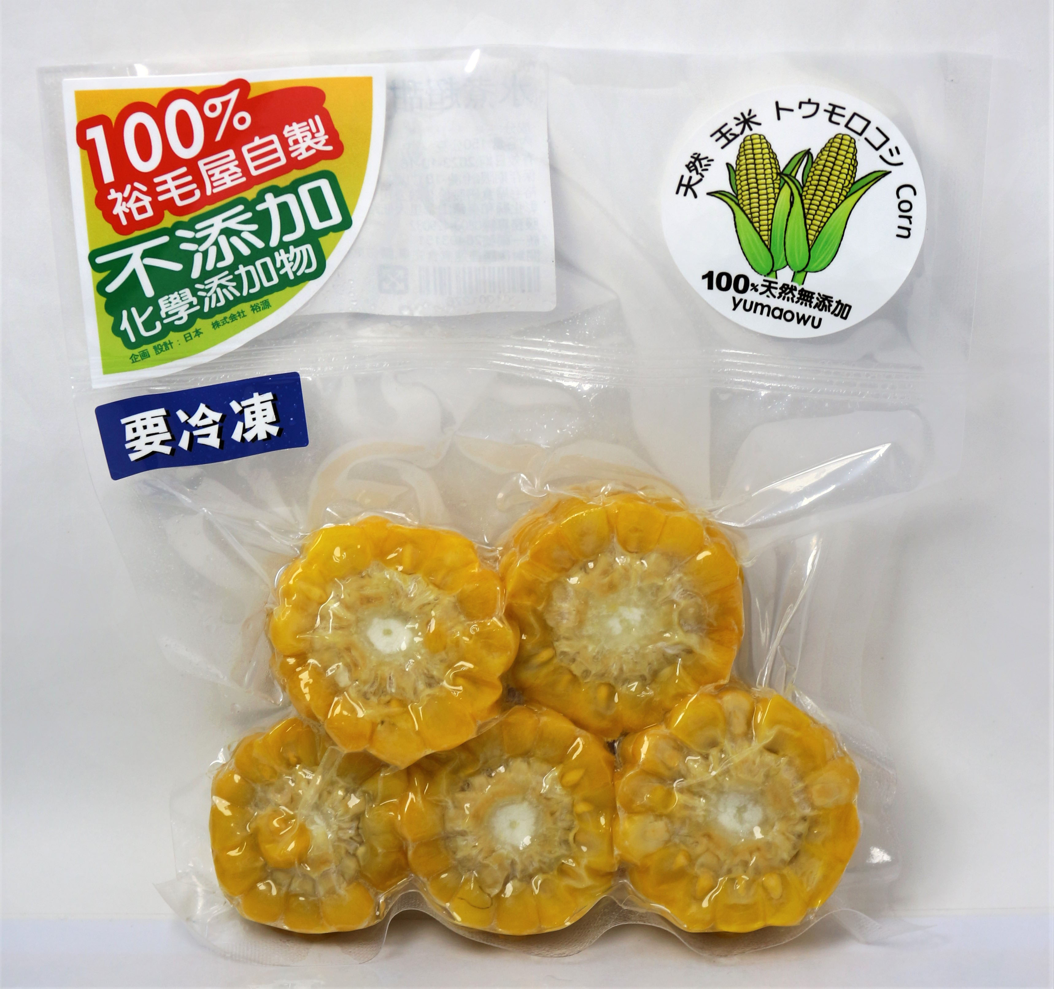 裕毛屋【水煮超甜玉米】冷凍蔬菜｜熟凍