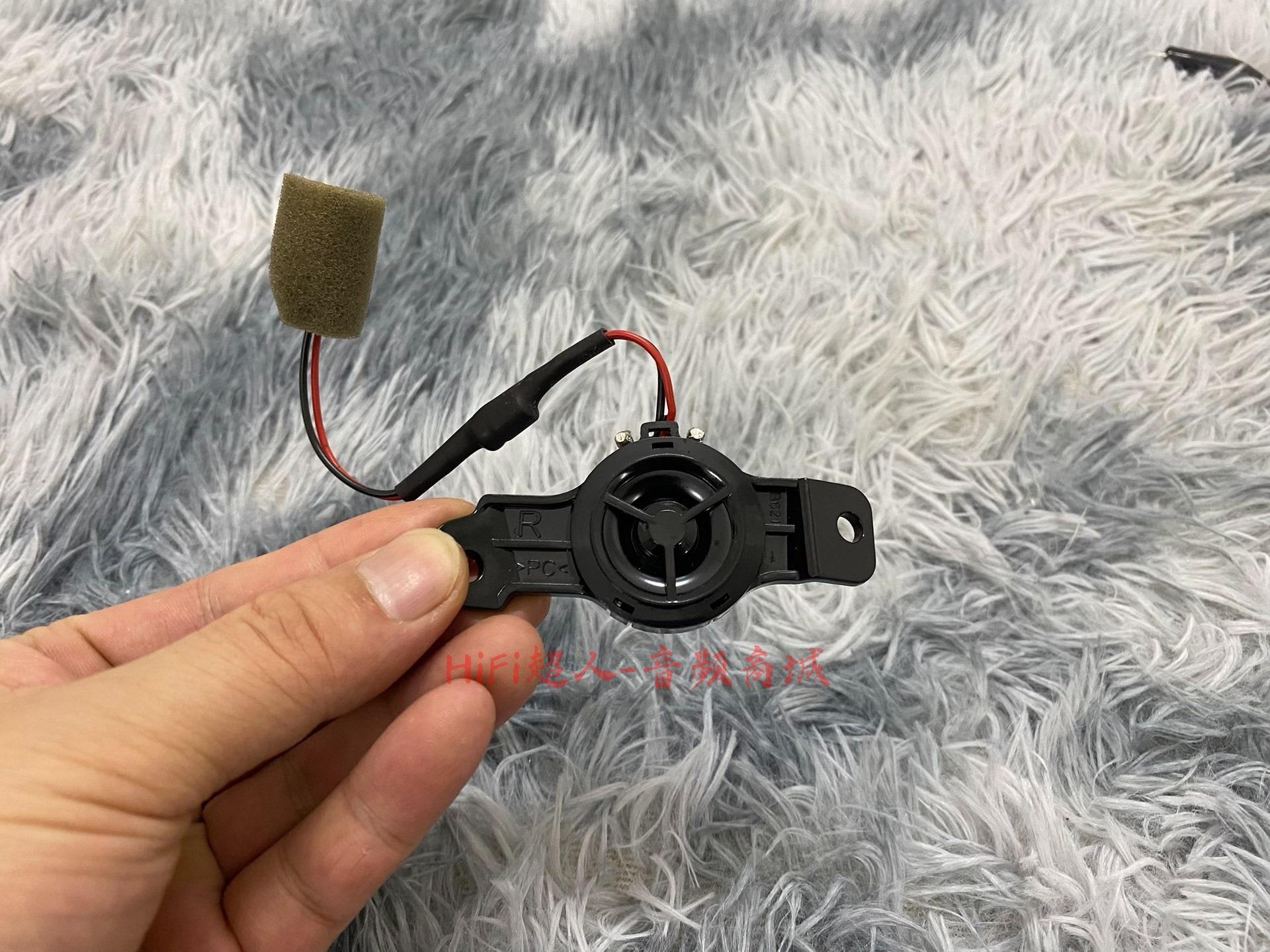 汽車高音喇叭 1.5寸大廠庫存尾貨 DIY改裝音響 改裝車用 喇叭帶線與電容 即插即用 改裝音響必備 高音質純粹享受【HiFi超人-音訊商城】