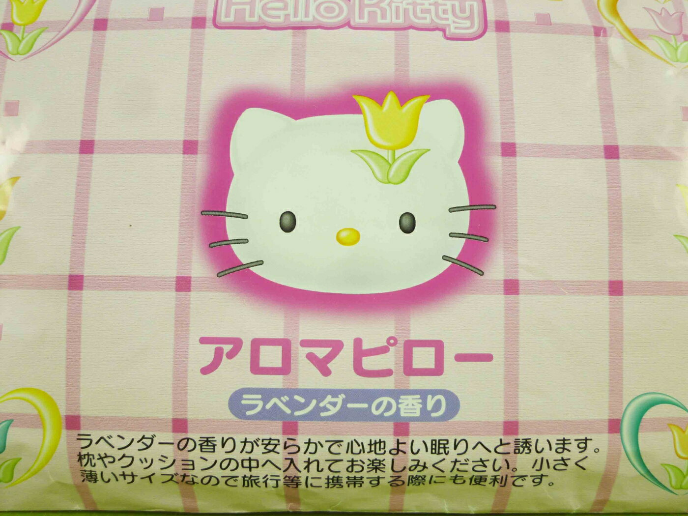 【震撼精品百貨】Hello Kitty 凱蒂貓 枕頭助眠香包【共1款】 震撼日式精品百貨 1