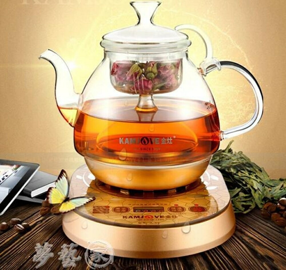 泡茶機 A-55煮茶器電茶壺電水壺泡茶機養生泡茶玻璃壺A55 夢藝家