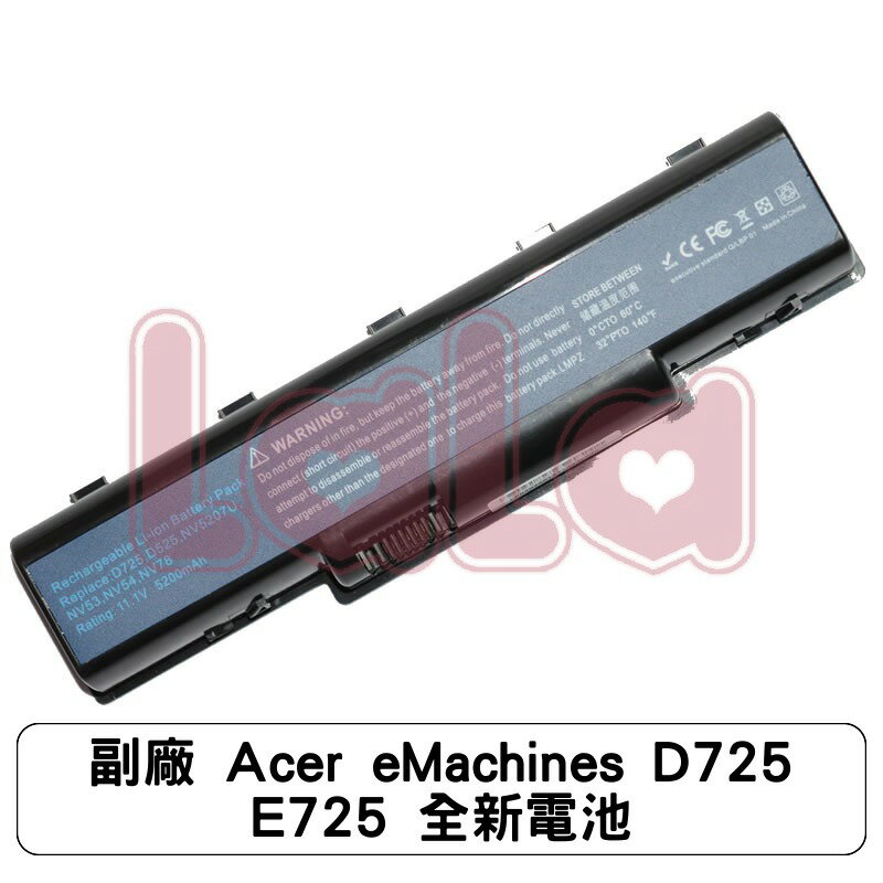 副廠 Acer eMachines D725 E725 全新電池