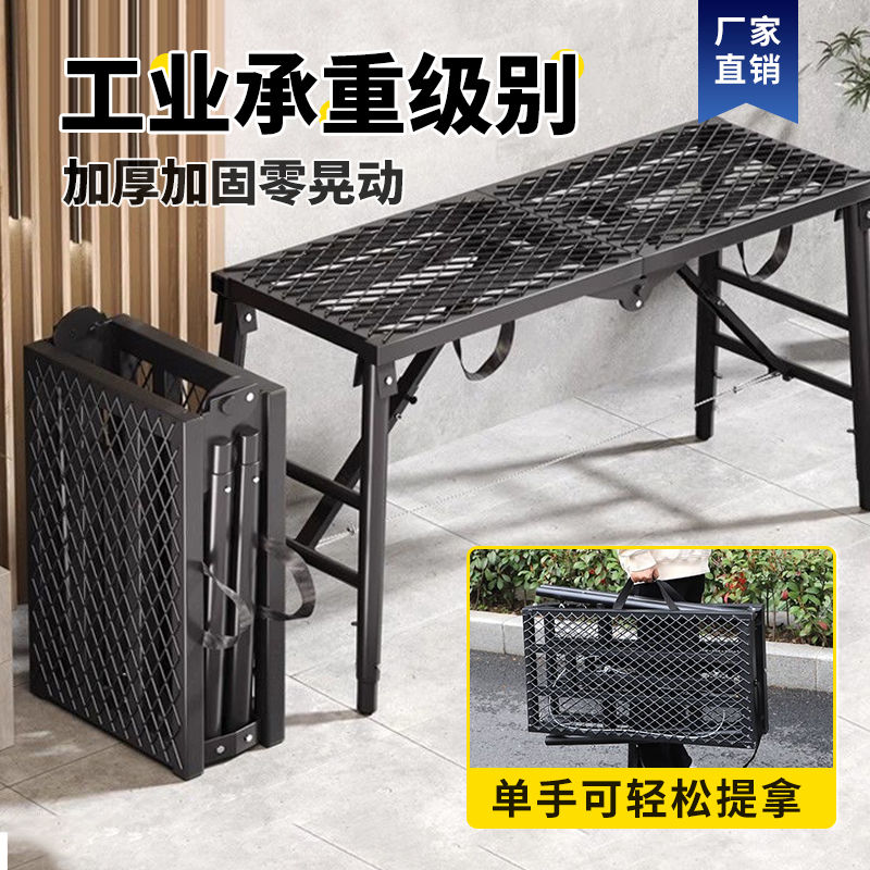 【臺灣公司 可開發票】折疊馬凳加厚加高裝修刮膩子多功能折疊便攜式升降手腳架室內裝修